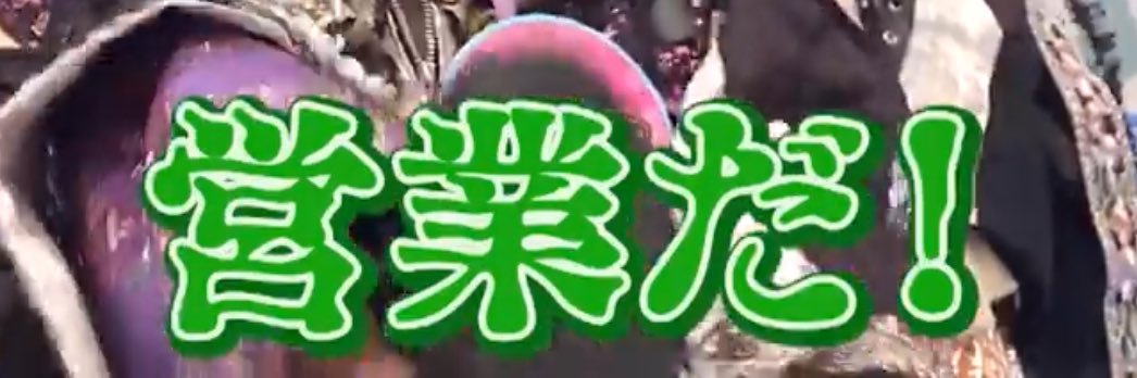 ﾐﾁｬ💜 banner