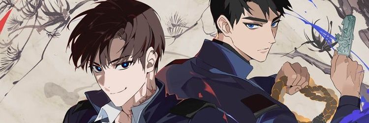 Coff_e_e_'s profile banner image