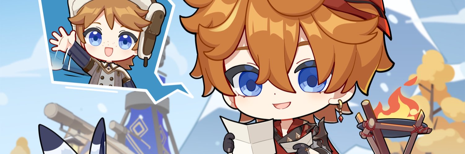 Hima 🐳's banner