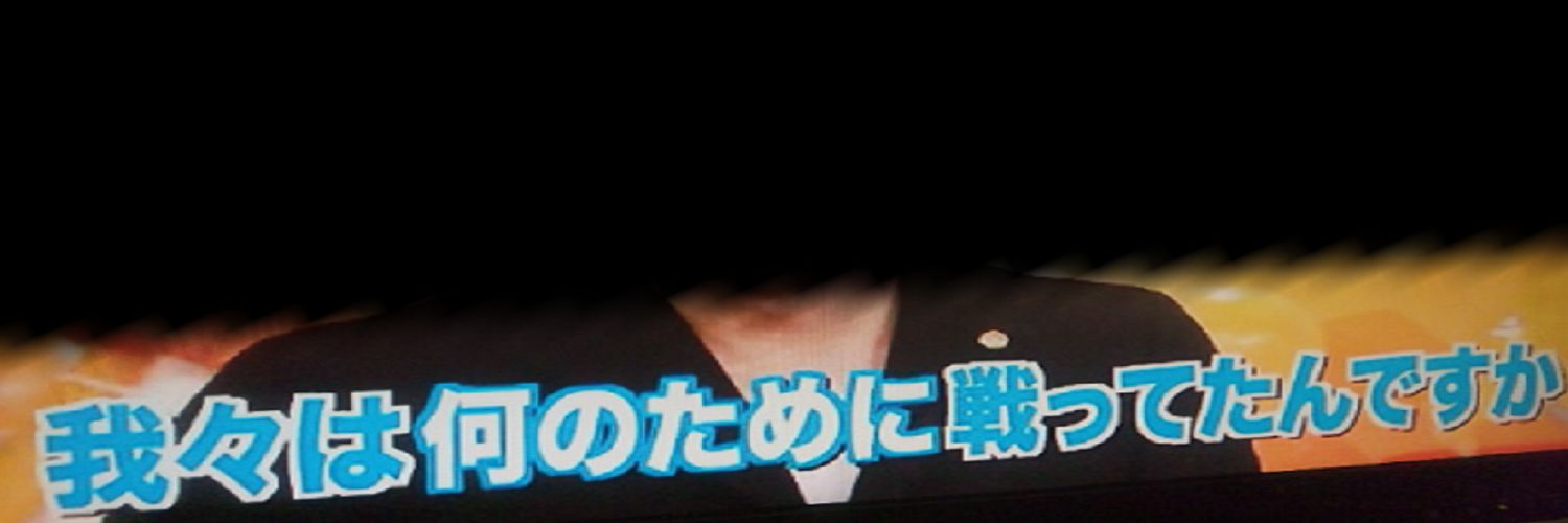 violetsugar0g's profile banner image