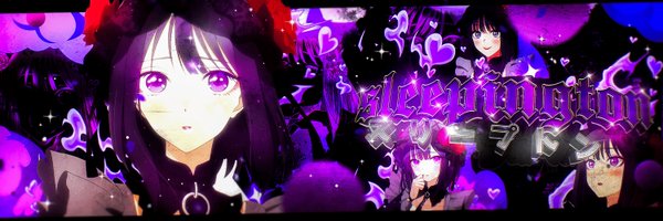sleepingtons Profile Banner