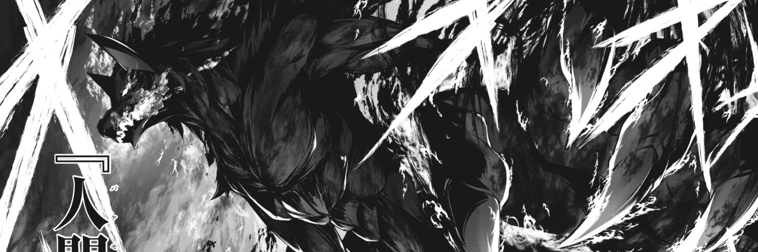 NqElian's profile banner image