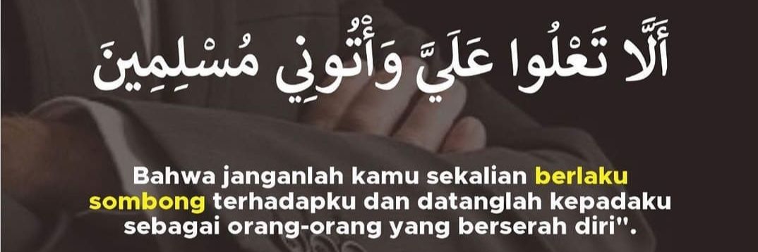 Deki_pranata's profile banner image