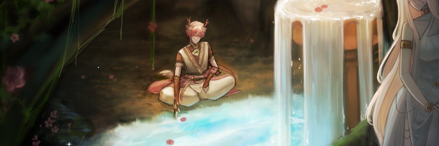 Kitsu's banner