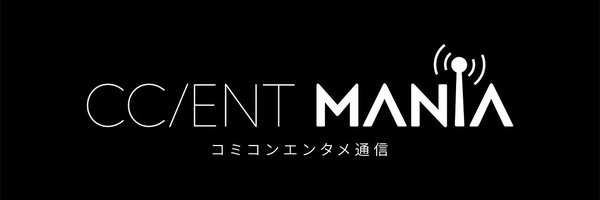 sdcc_maniajp Profile Banner