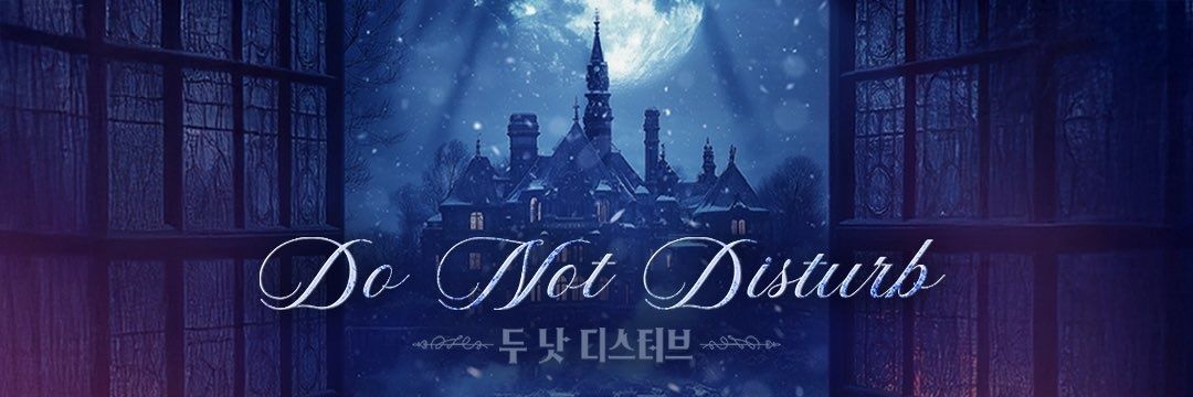 아갱 banner