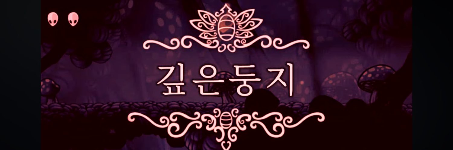 밤식더프로맥스 banner
