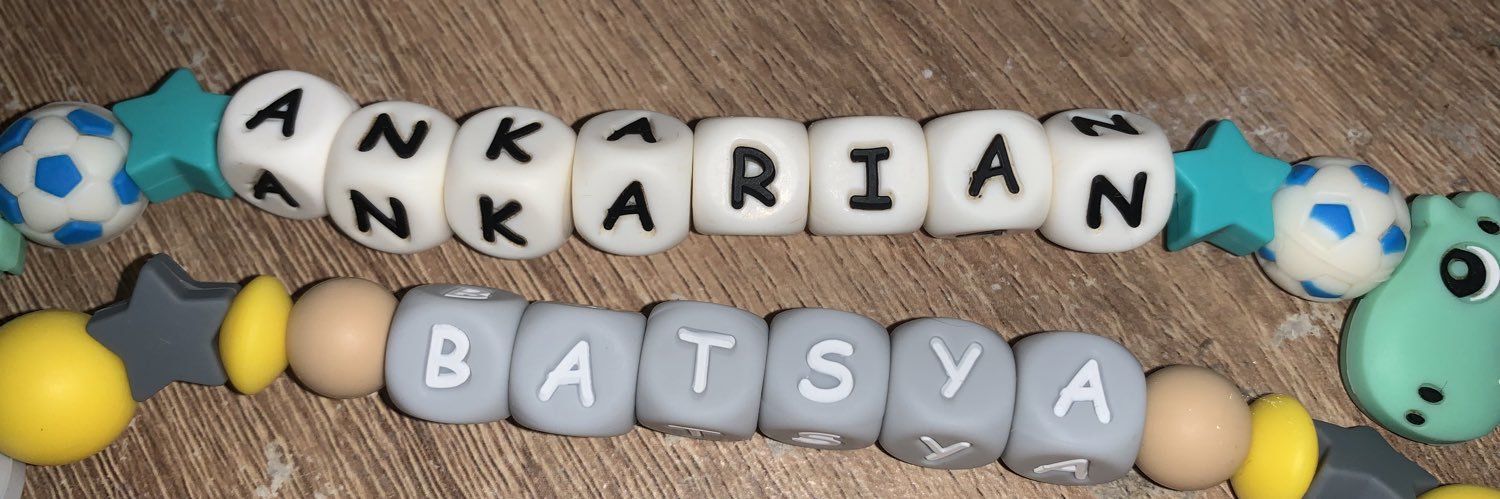ertidar's profile banner image