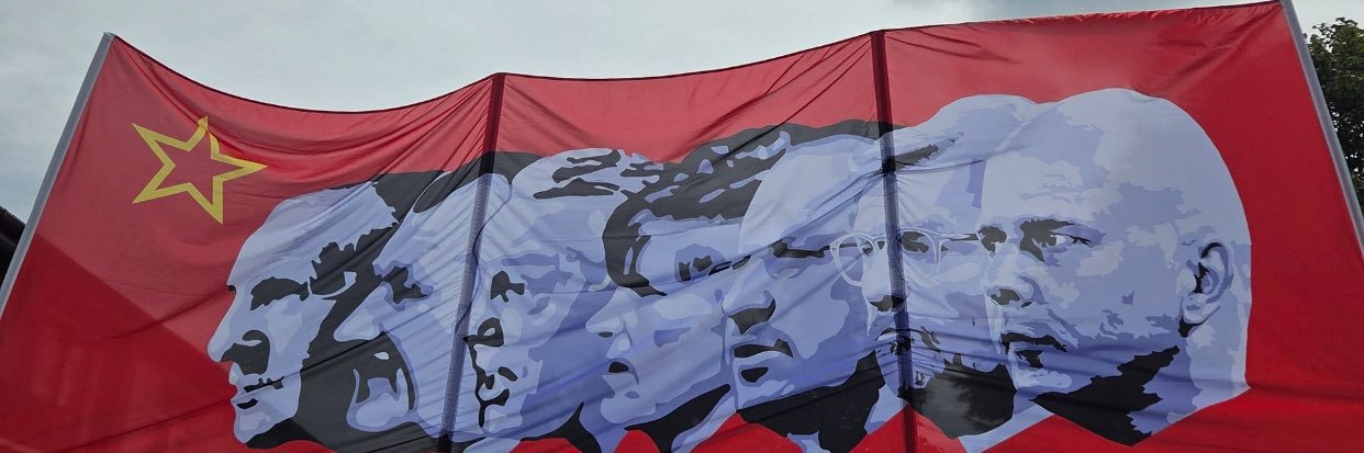 RYan 🇬🇧 banner