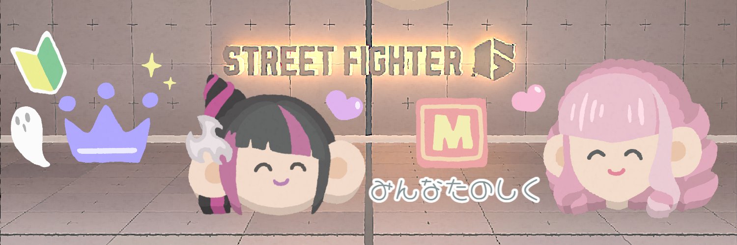mikmaru09's profile banner image