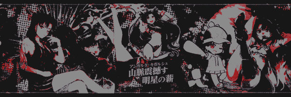 kinboloves Profile Banner