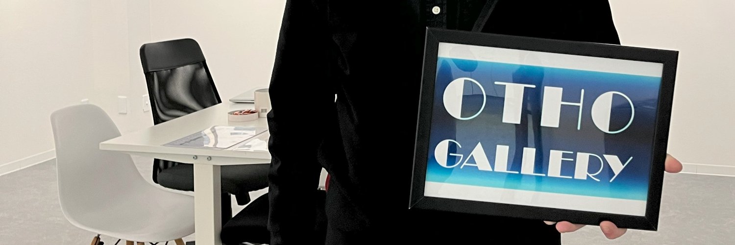 Otho gallery オッソギャラリー banner