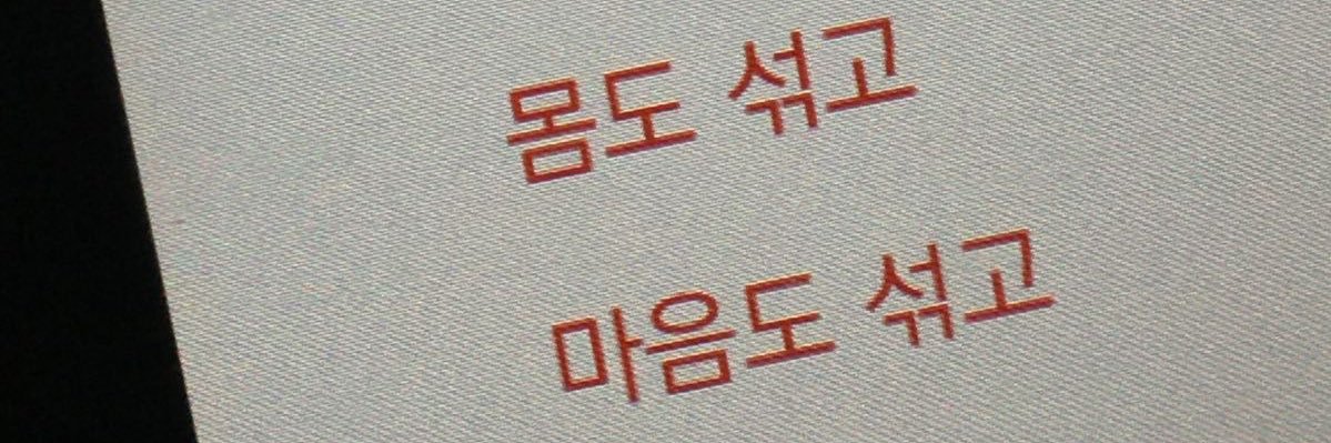 kanos_S2's profile banner image