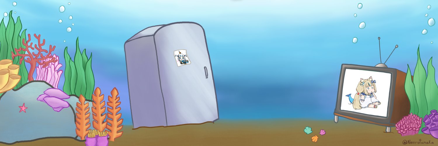 Orange Tanaka banner