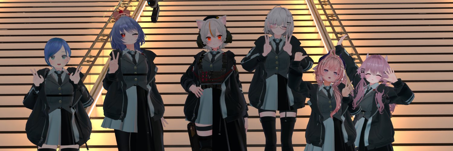 ユミル・トレーシー's banner