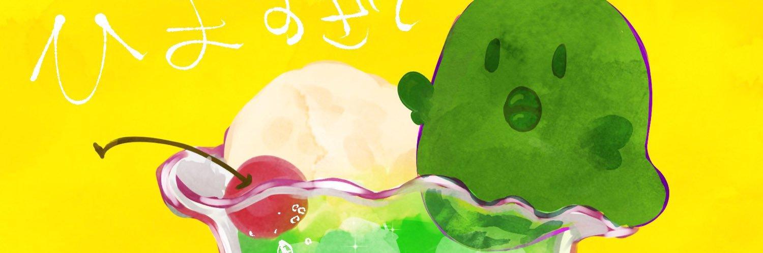 xl84yyb's profile banner image