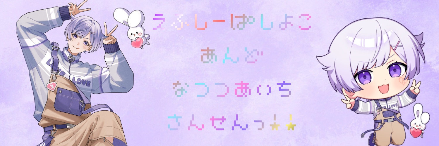 Mro_loveit's profile banner image