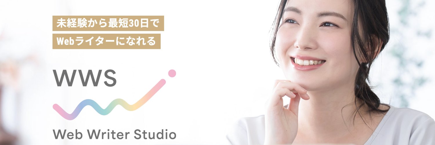 30wws's profile banner image