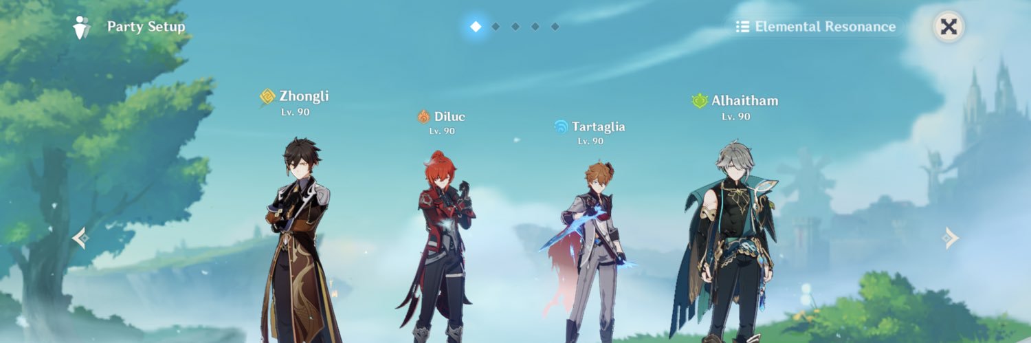 lycheeblackt3a's profile banner image