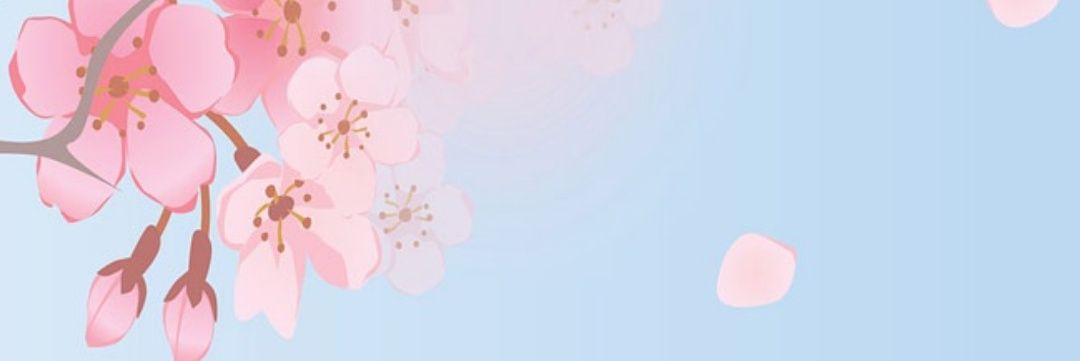 emalizzette's profile banner image