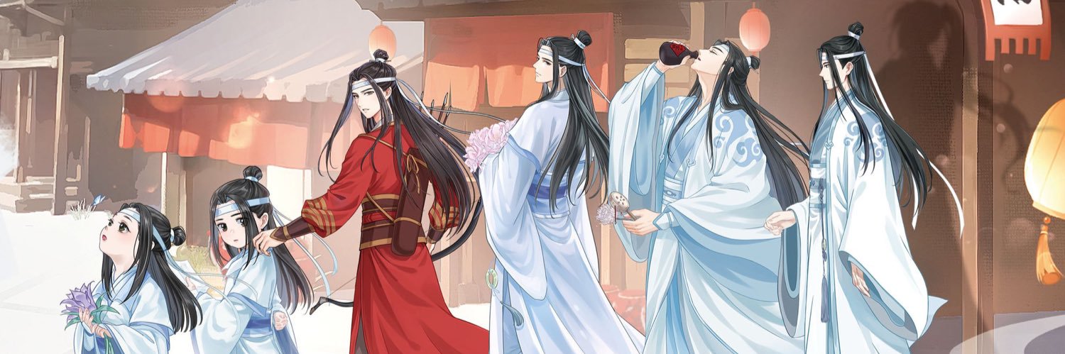 hourly lan wangji 🐰's banner