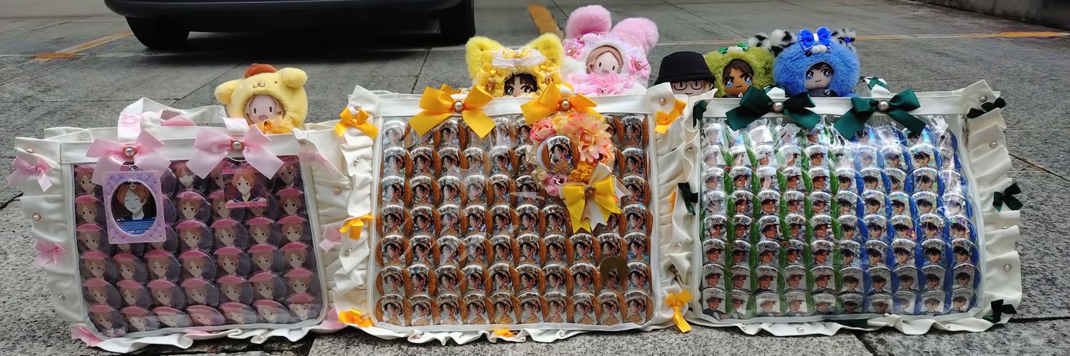 🍅八百屋🫑 banner