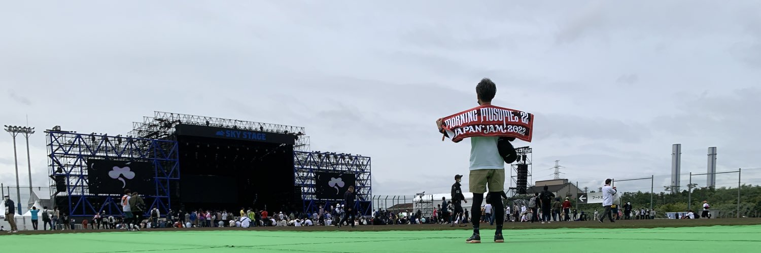 わか banner