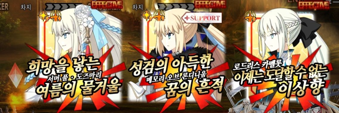 333's banner