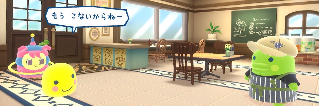 ゆき ⠉̮⃝︎︎ ¹⁰ᵐ 🎀ིྀ banner