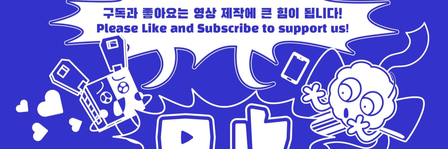 오브젝트쇼 소식계's banner