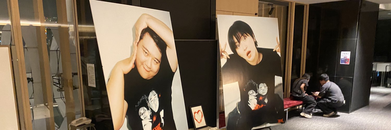 ラランドニシダ　アンチイベを必要とする者 banner