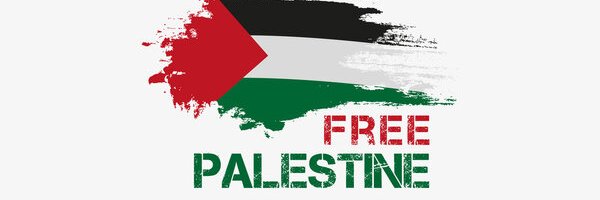 Mohammed_Gaza3 Profile Banner