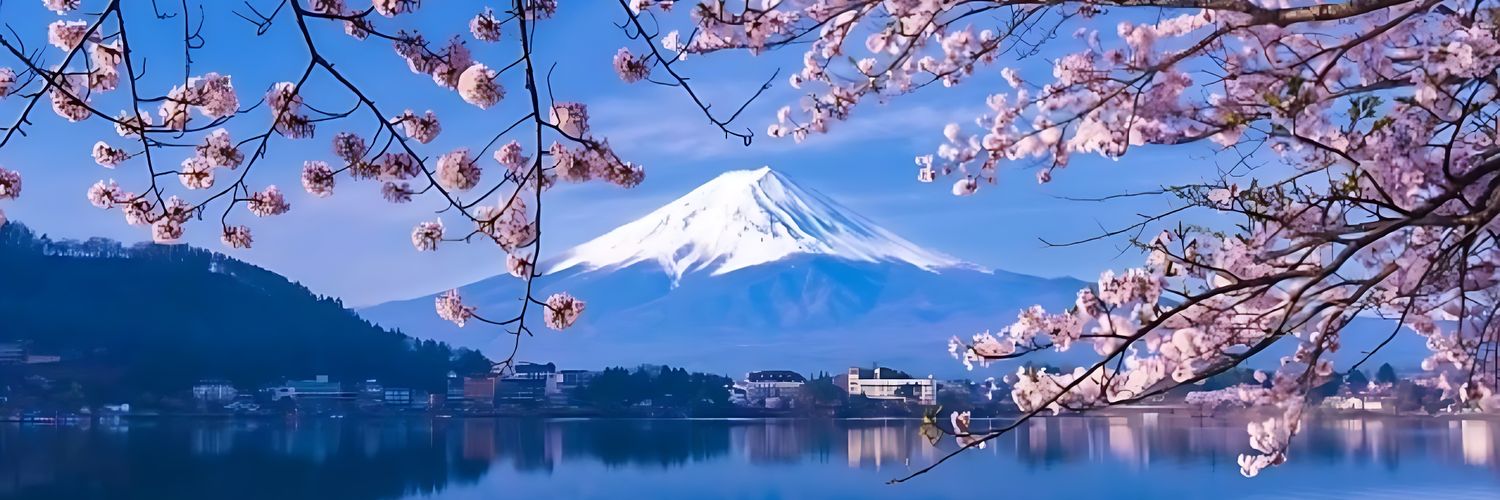 さくら (Sakura)'s banner