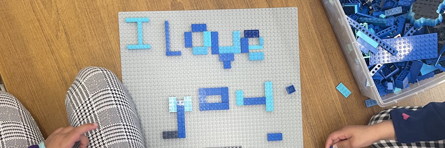 Donald Campbell banner