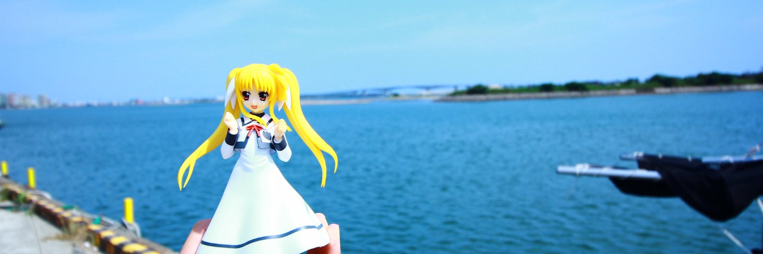 ひーらぎれもん banner