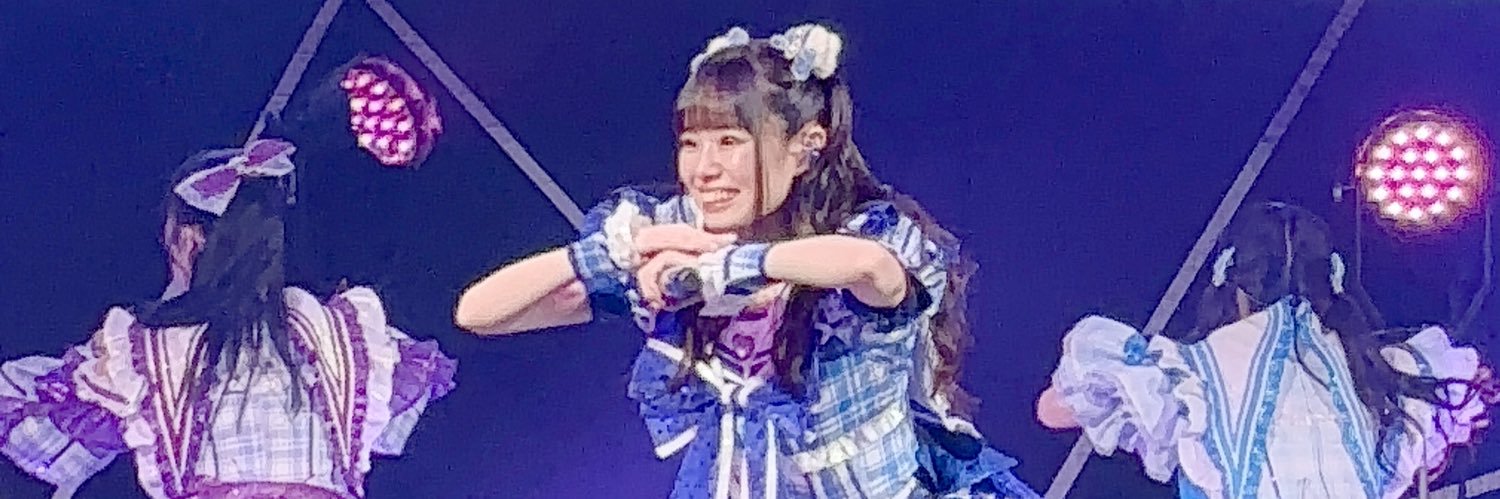 ゆーや banner