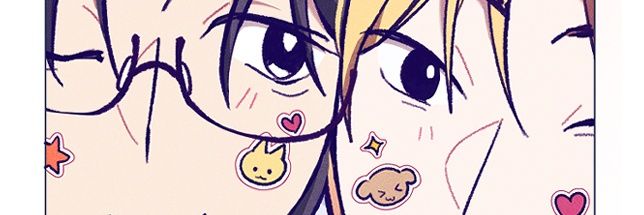 rhea banner