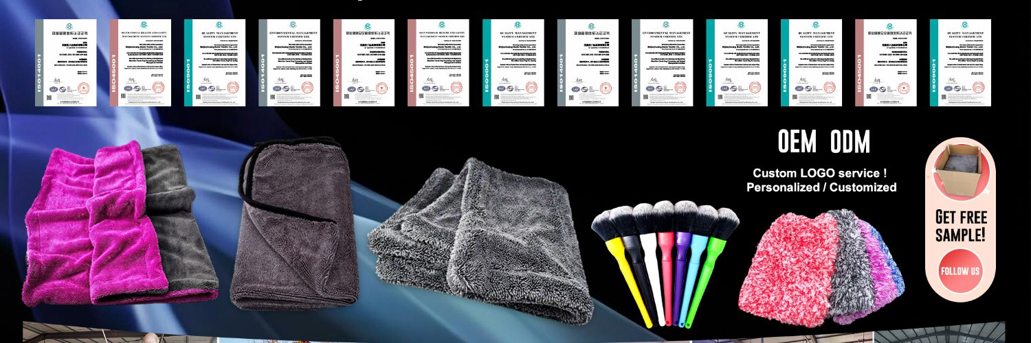 microfiber_car's profile banner image