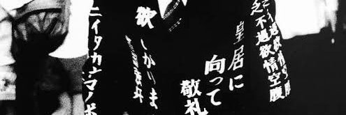 マルフォイVMAX banner