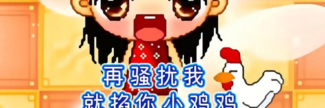 spongedick123's profile banner image