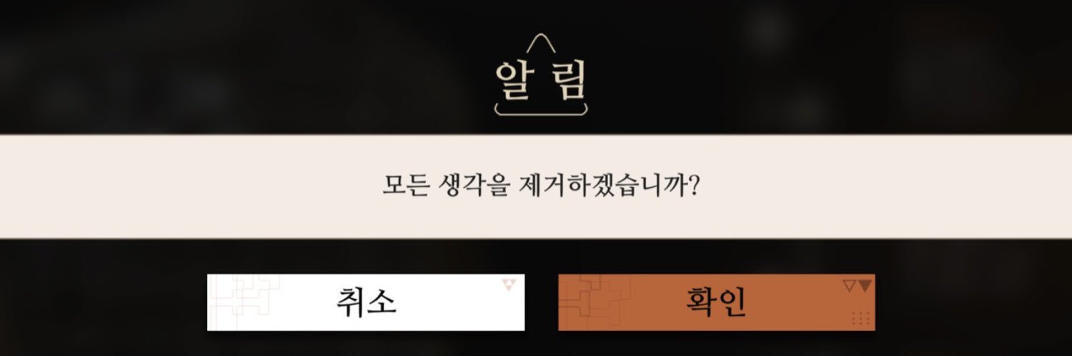 서먹여우's banner