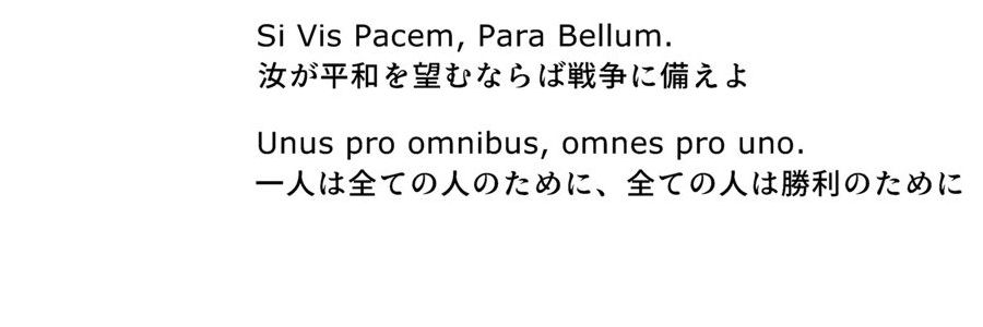 上岡　龍次(ウエオカ　リュウジ) banner