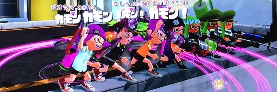 CHISHA_02's profile banner image