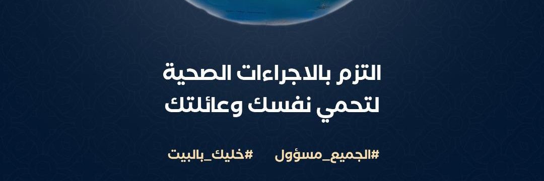 alhadarimcom's profile banner image