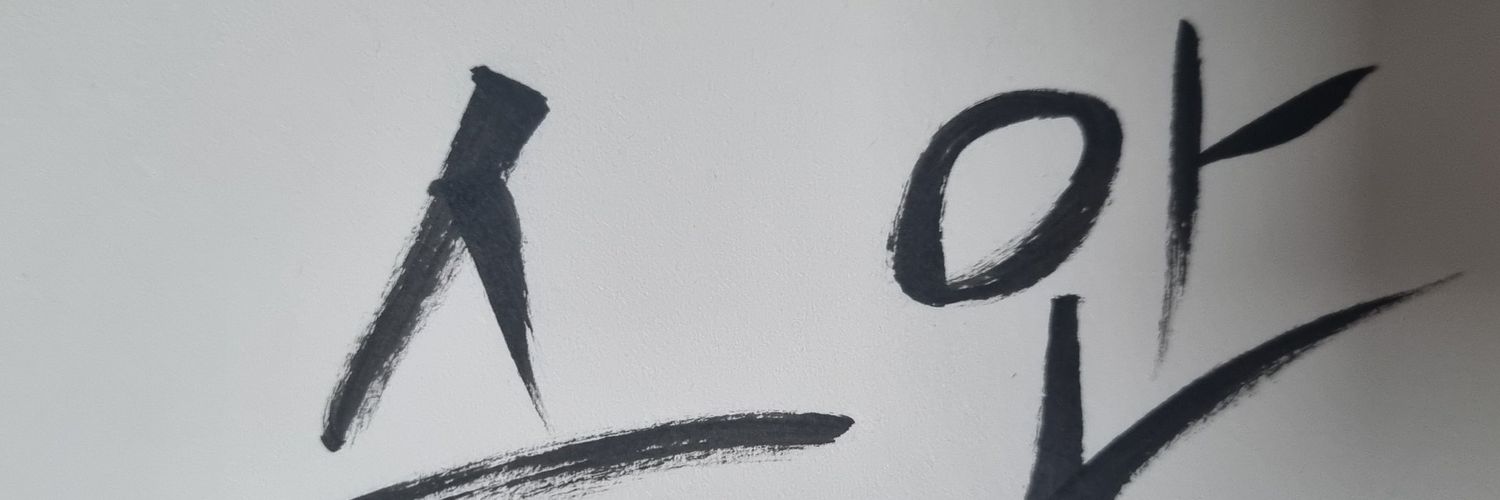 inside_buz's profile banner image