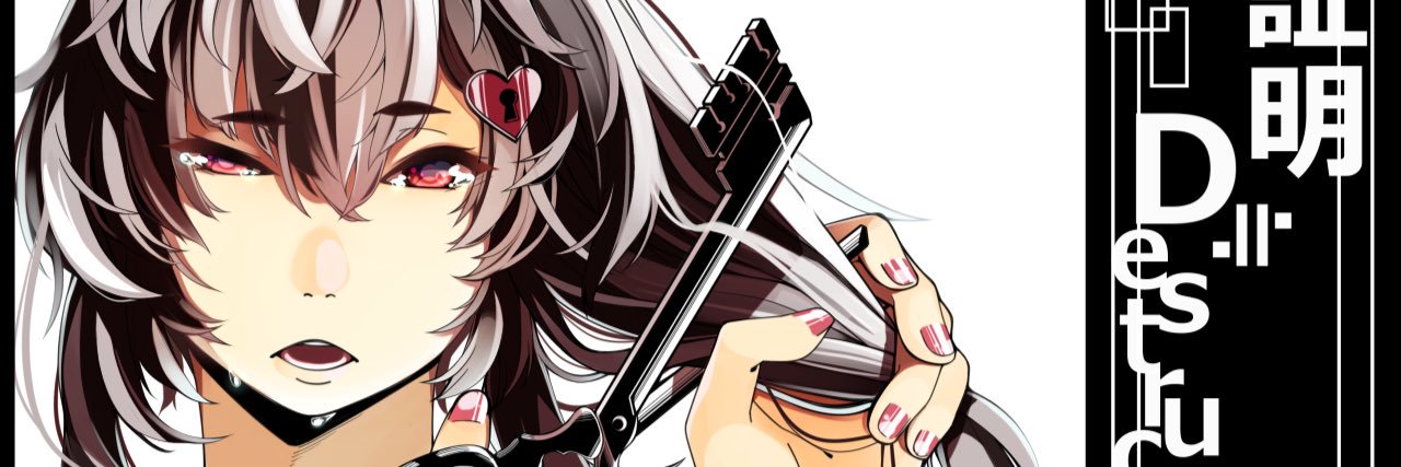 asyuka_2525's profile banner image