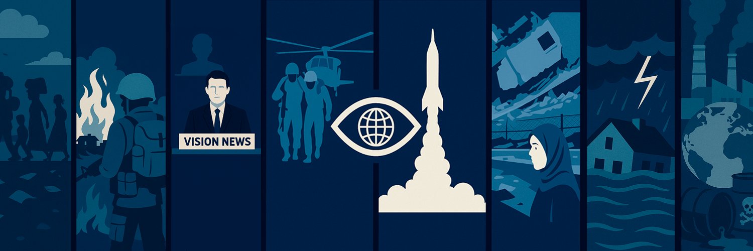 VisionNews_ES's profile banner image