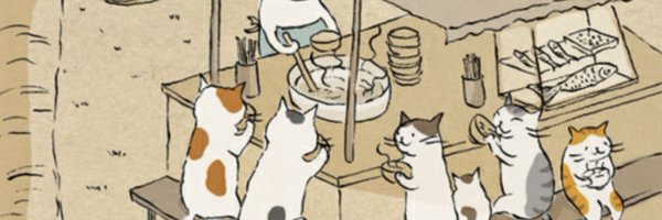 imveryeri Profile Banner
