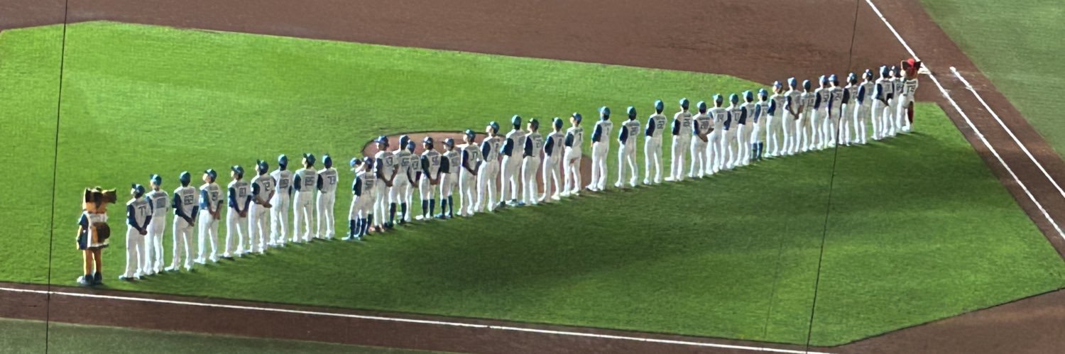 いちご＠ピヨ (・e・)ﾉ banner