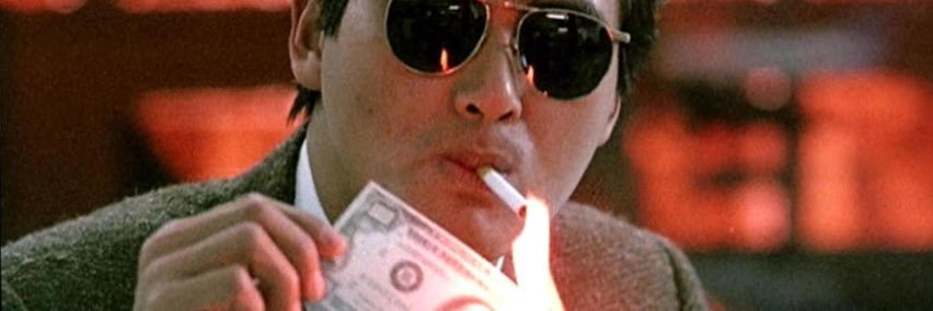 Zero-Knowledge Goof banner